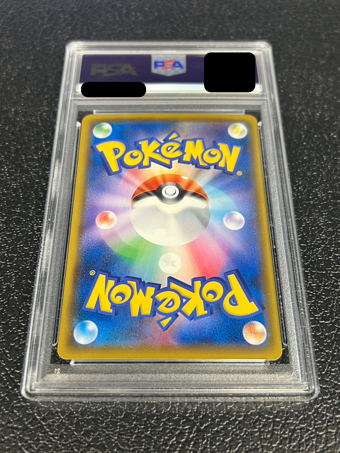PSA10鑑定済〕マリオピカチュウ【P】{293/XY-P}