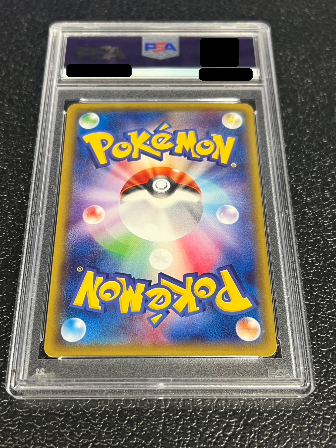 PSA10鑑定済〕ポンチョを着たピカチュウ【P】{208/XY-P}