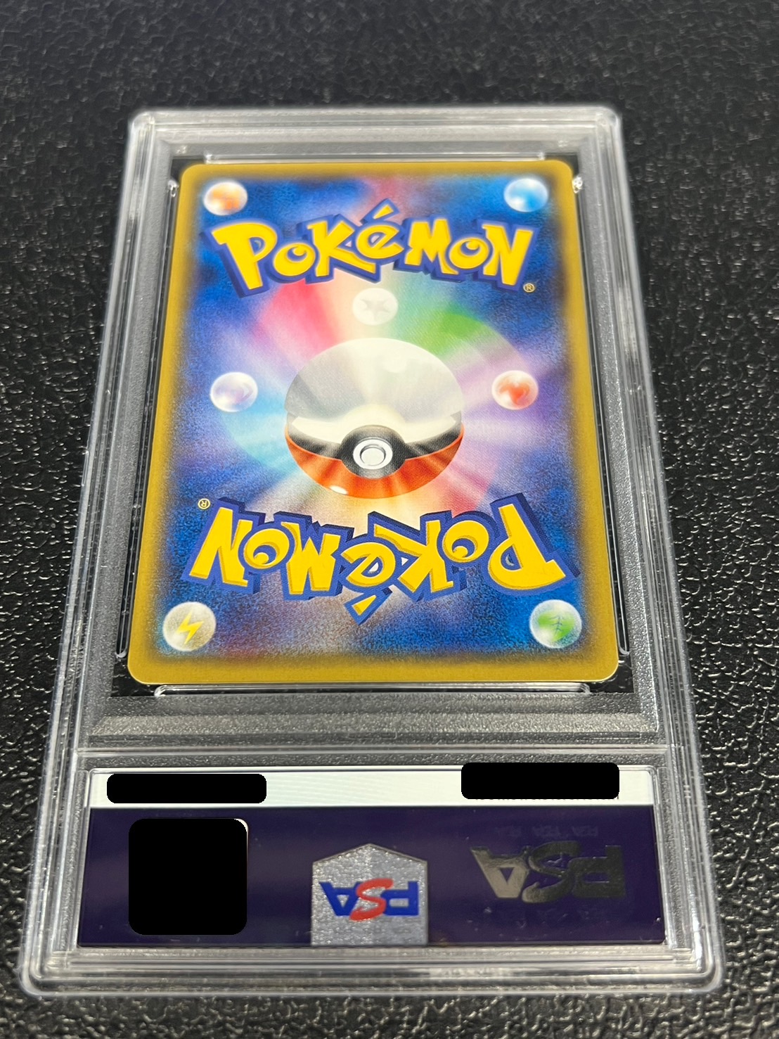 ギャラドスごっこピカチュウ　PSA10 PROMO 151/XY-P PSA10】ギャラドスごっこピカチュウ PROMO 151/XY-Pの新品通販