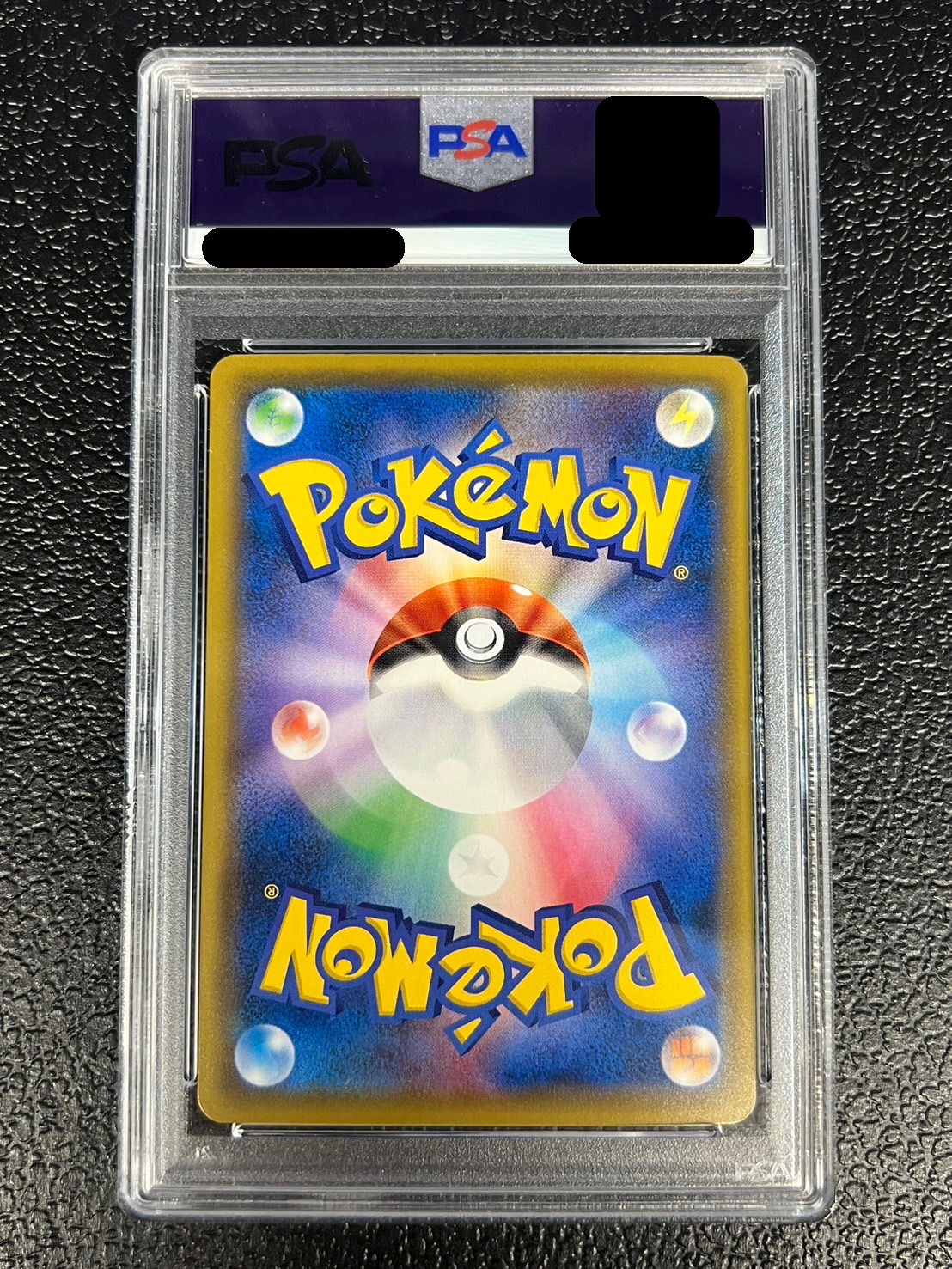 PSA10鑑定済〕マリオピカチュウ【P】{293/XY-P}