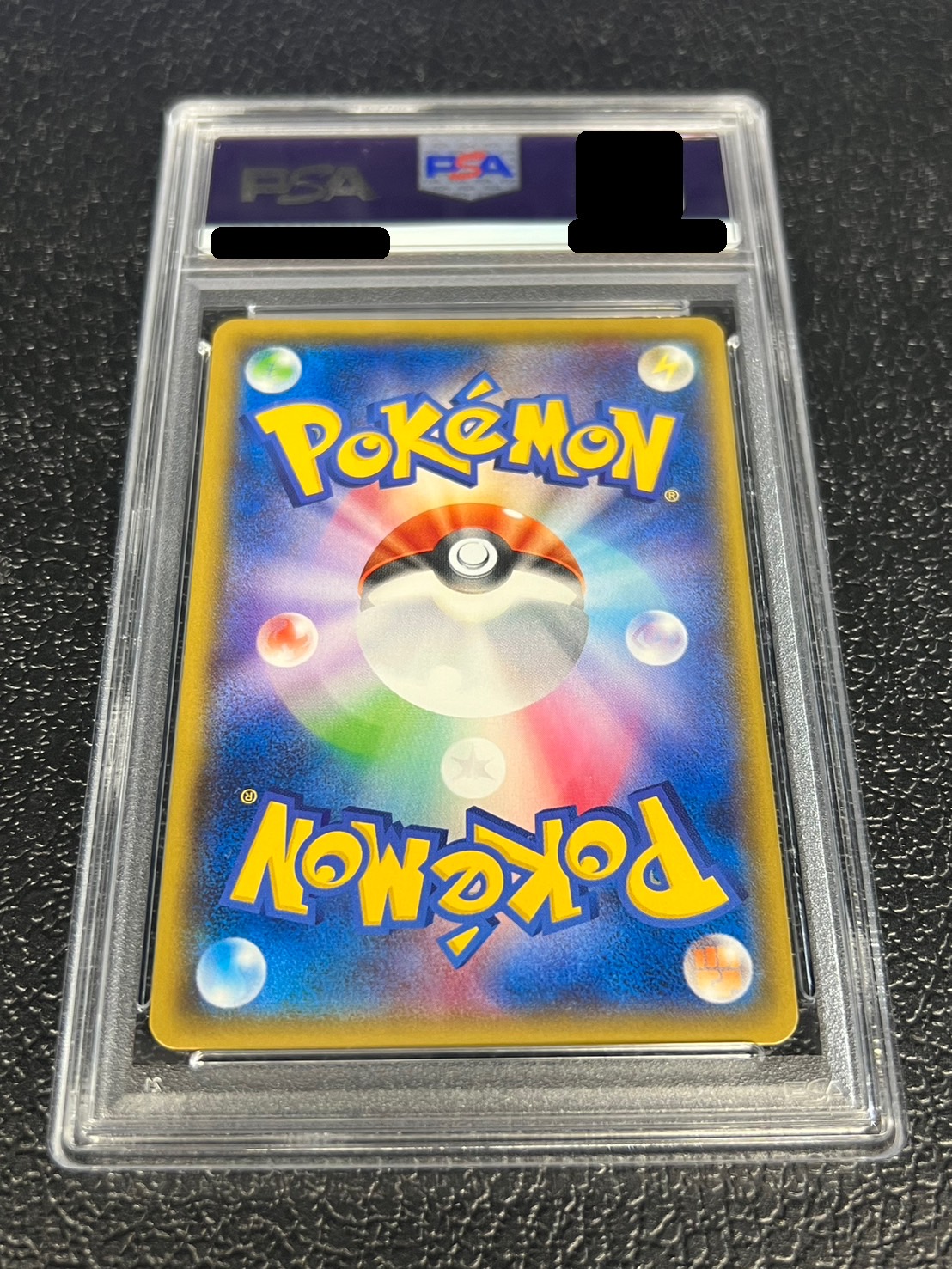 PSA10鑑定済〕ギャラドスごっこピカチュウ【P】{151/XY-P}