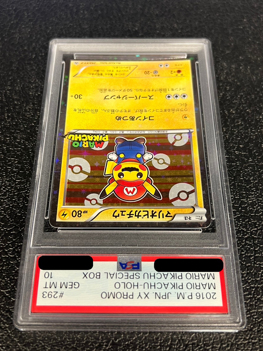 PSA10鑑定済〕マリオピカチュウ【P】{293/XY-P}