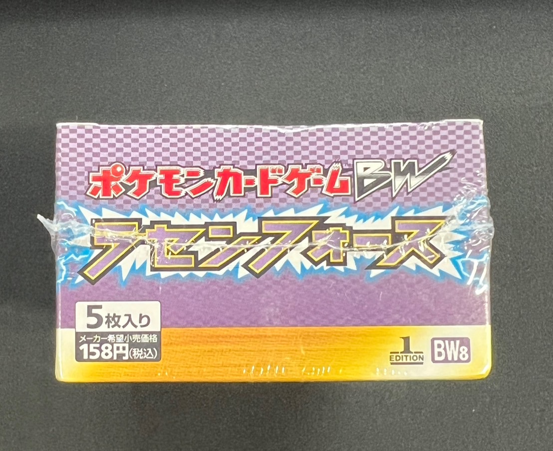 未開封品　レア　ポケモンエディション TCG実績】 ポケモンカード バイオレットex 未開封ボックス