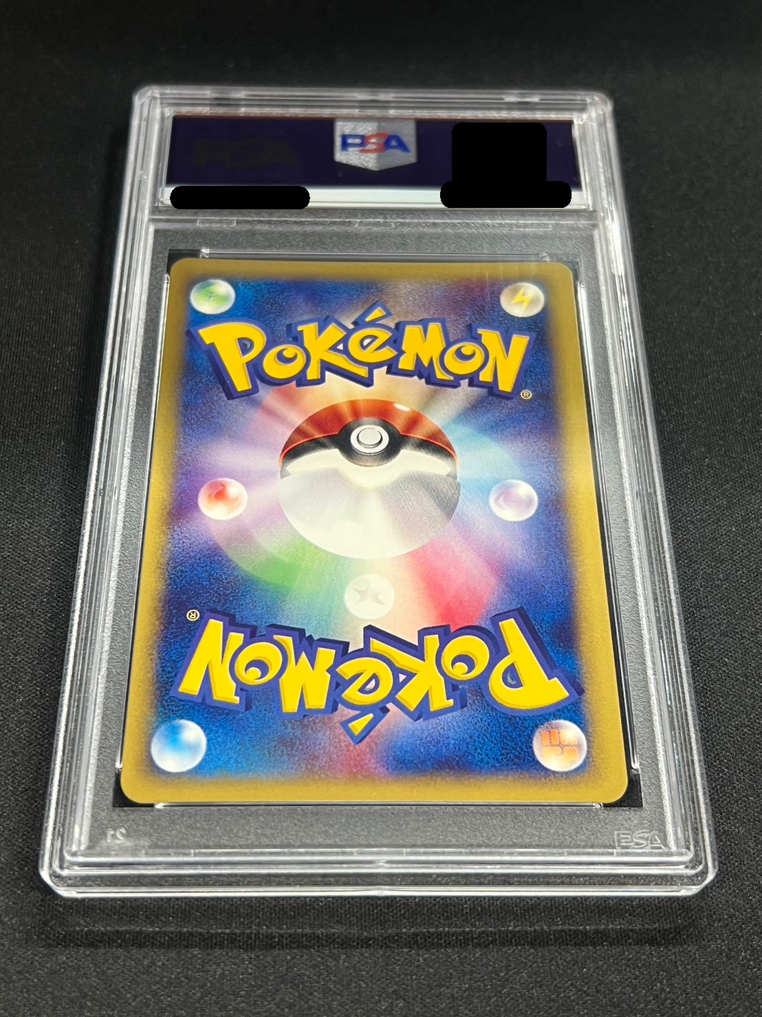 2002年．PSA9鑑定．準未使用級、ゲンガ−キラカ−ド.プロモ 2002年．PSA9鑑定．準未使用級、ゲンガ−キラカ−ド.プロモ