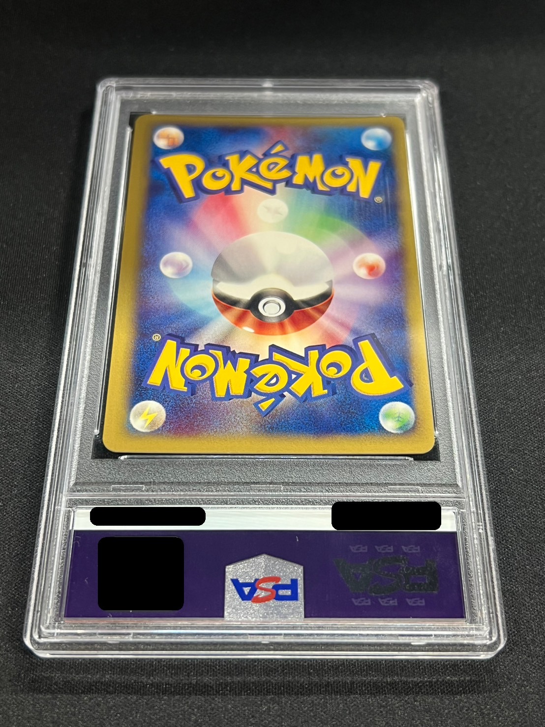 PSA10鑑定済〕ゲンガー(web)【-】{047/048}