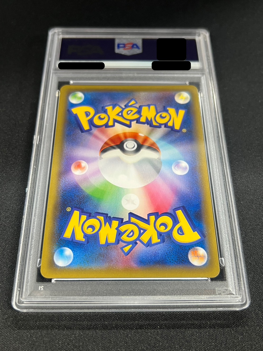 ポケモンカードアローラの仲間たち psa10 アローラの仲間たち [401/SM-P] - みんなのポケカ相場 GR