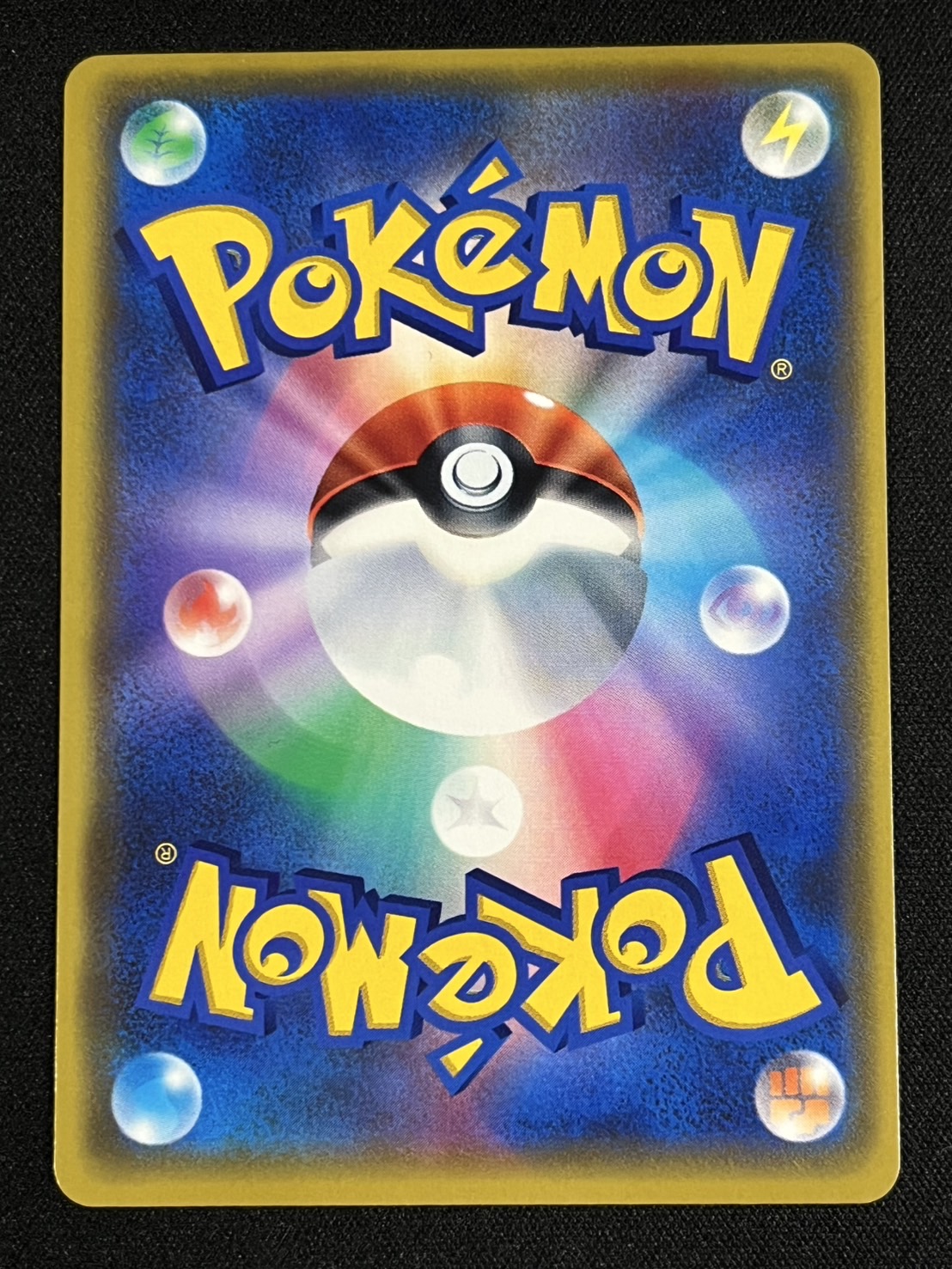 超激レアポケモンカードサンダース☆ワールドチャンピオンズパック 027/108 2025年最新】サンダース☆ 027/108の人気アイテム - メルカリ