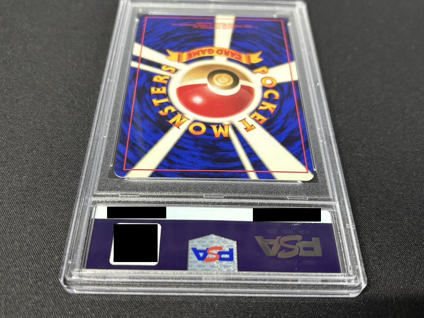 PSA9鑑定済〕ミュウツーLV53(マークなし)【-】{旧裏}