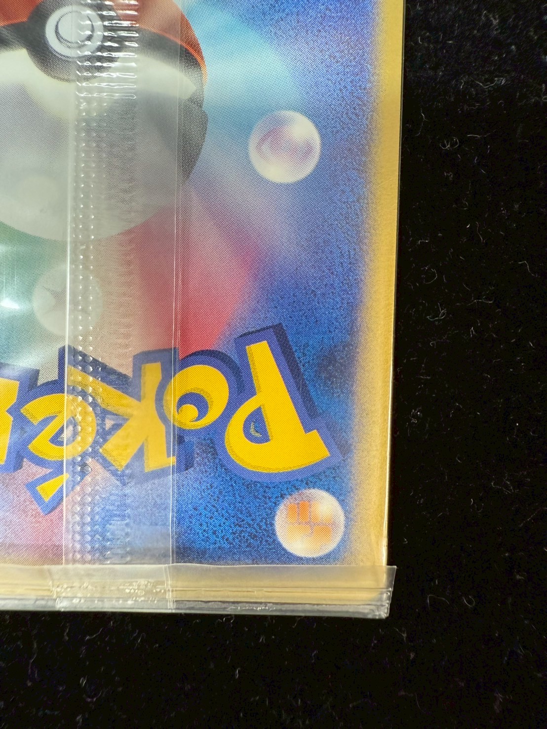 シャワーズ ☆(スター) 022/PLAY未開封プレイヤーズプロモ 未開封 シャワーズ ☆(スター) 022/PLAY未開封プレイヤーズプロモ 未開封