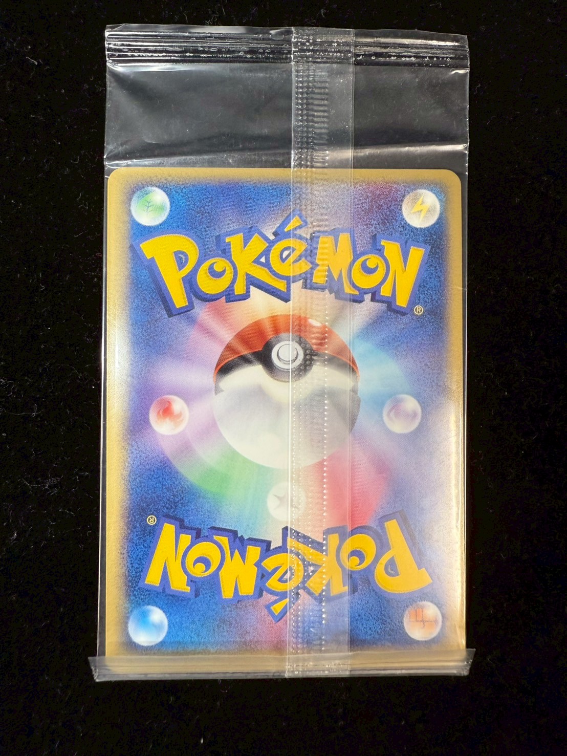 ♦︎未開封♦︎ポケモンカード　シャワーズ　スター　プロモ 022/PLAY 高騰中 ♦︎未開封♦︎ポケモンカード シャワーズ スター プロモ 022/PLAY