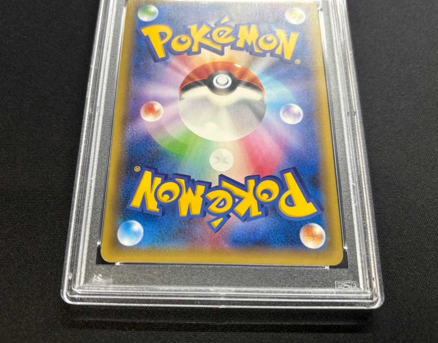 PSA10鑑定済〕ポンチョを着たピカチュウ【P】{230/XY-P}