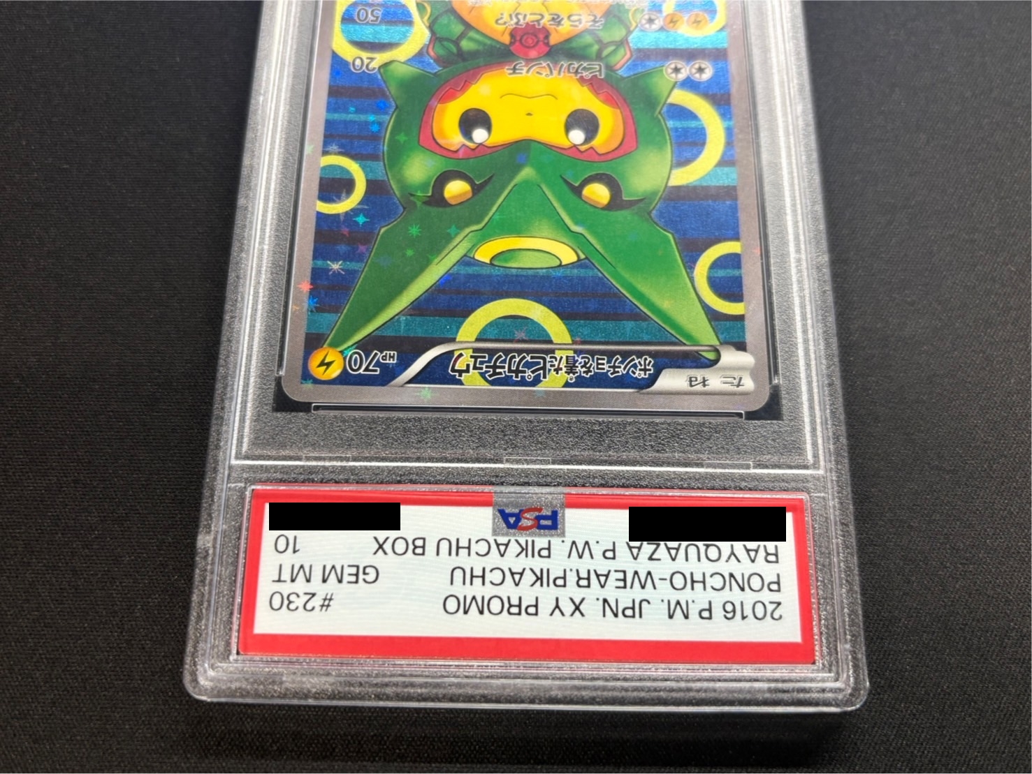 PSA10鑑定済〕ポンチョを着たピカチュウ【P】{230/XY-P}