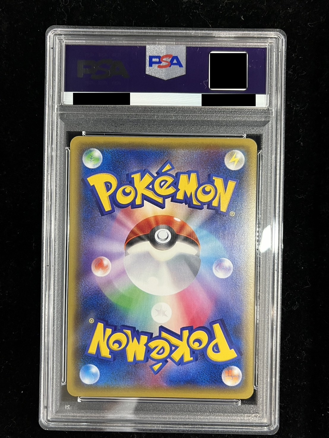 状態難/PSA10鑑定済〕ルイージピカチュウ【P】{296/XY-P}