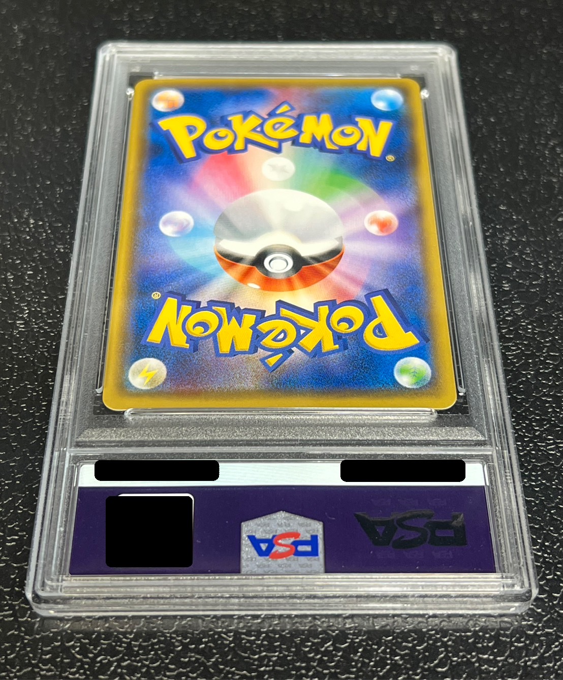 ポケモンカード引退品　psa鑑定品8品とその他3000枚以上 Yahoo!オークション - ポケモンカード PSA鑑定品 引退コレクション
