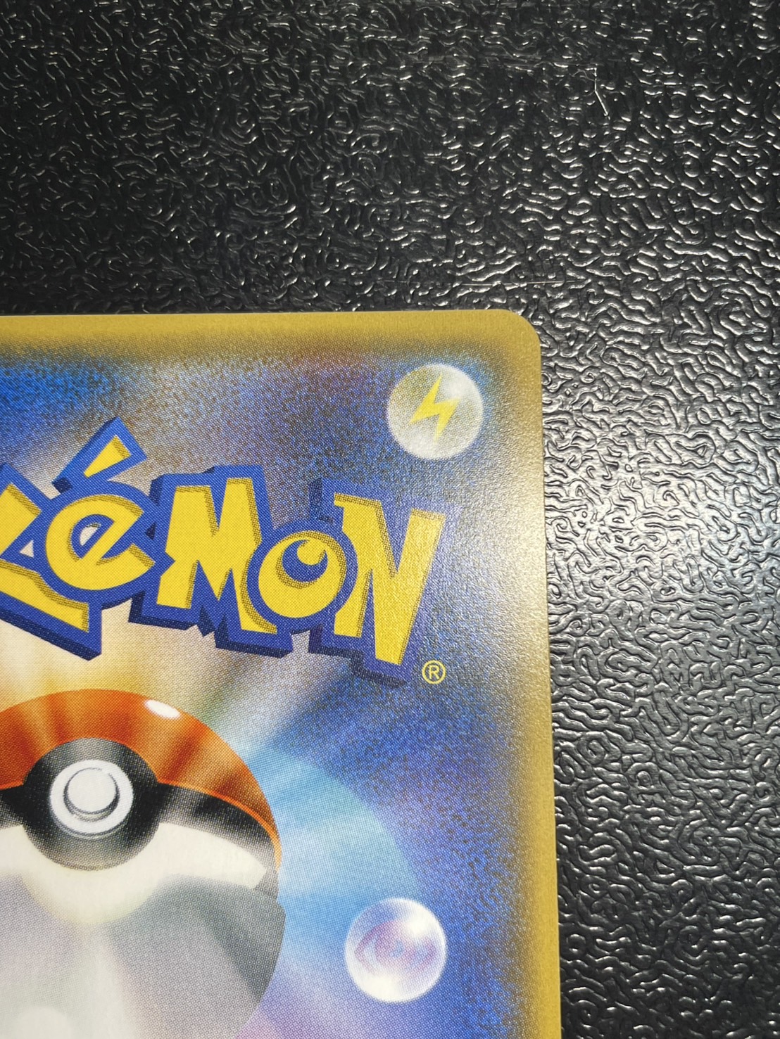 K&U୧(๑❛ั︎⌔︎❛ั︎๑)୨様专用（更新中） リーリエ【SR】{119/114}