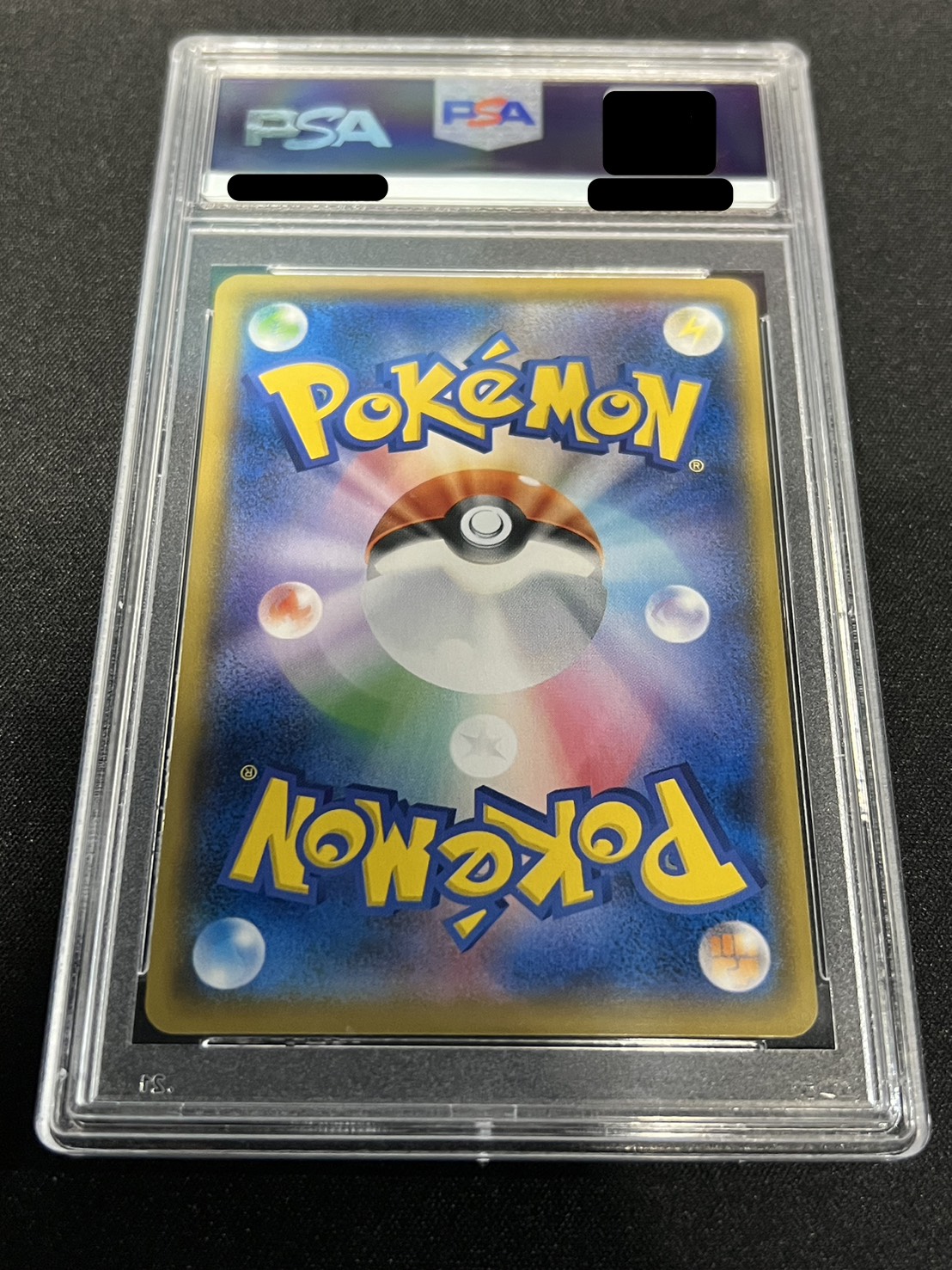 ボスごっこピカチュウ ロケット団 ボスごっこピカチュウ アクア団 192/SM-P｜ポケカシングルカード