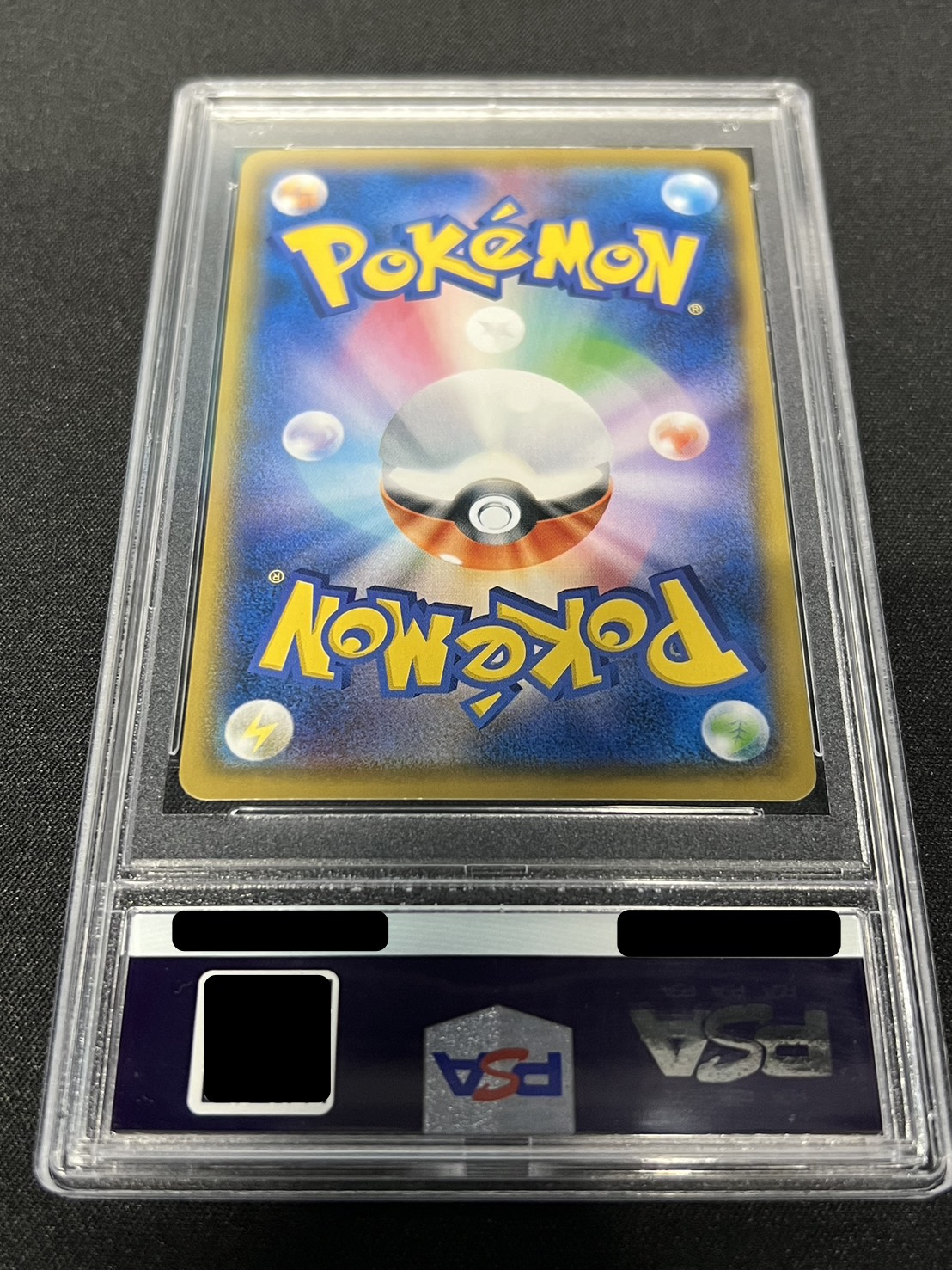 【極美品】PSA10 ボスごっこピカチュウ ロケット団 状態難/PSA10鑑定済〕ボスごっこピカチュウ ロケット団【P】{191