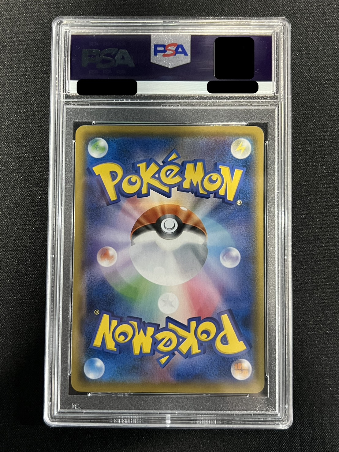 状態難/PSA10鑑定済〕ボスごっこピカチュウ ロケット団【P】{191