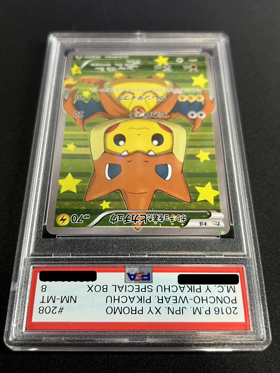 PSA8鑑定済〕ポンチョを着たピカチュウ【P】{208/XY-P}