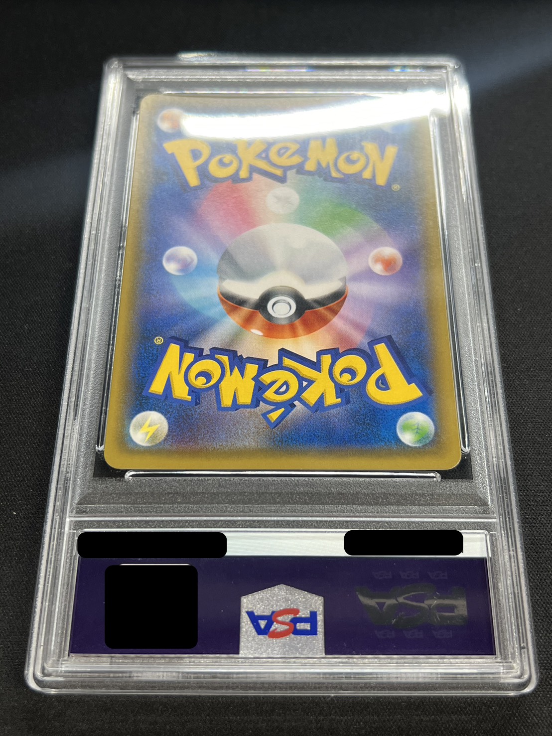 ちょっと一息 レン PSA10 状態難/PSA10鑑定済〕ルチア【SR】{104/096}