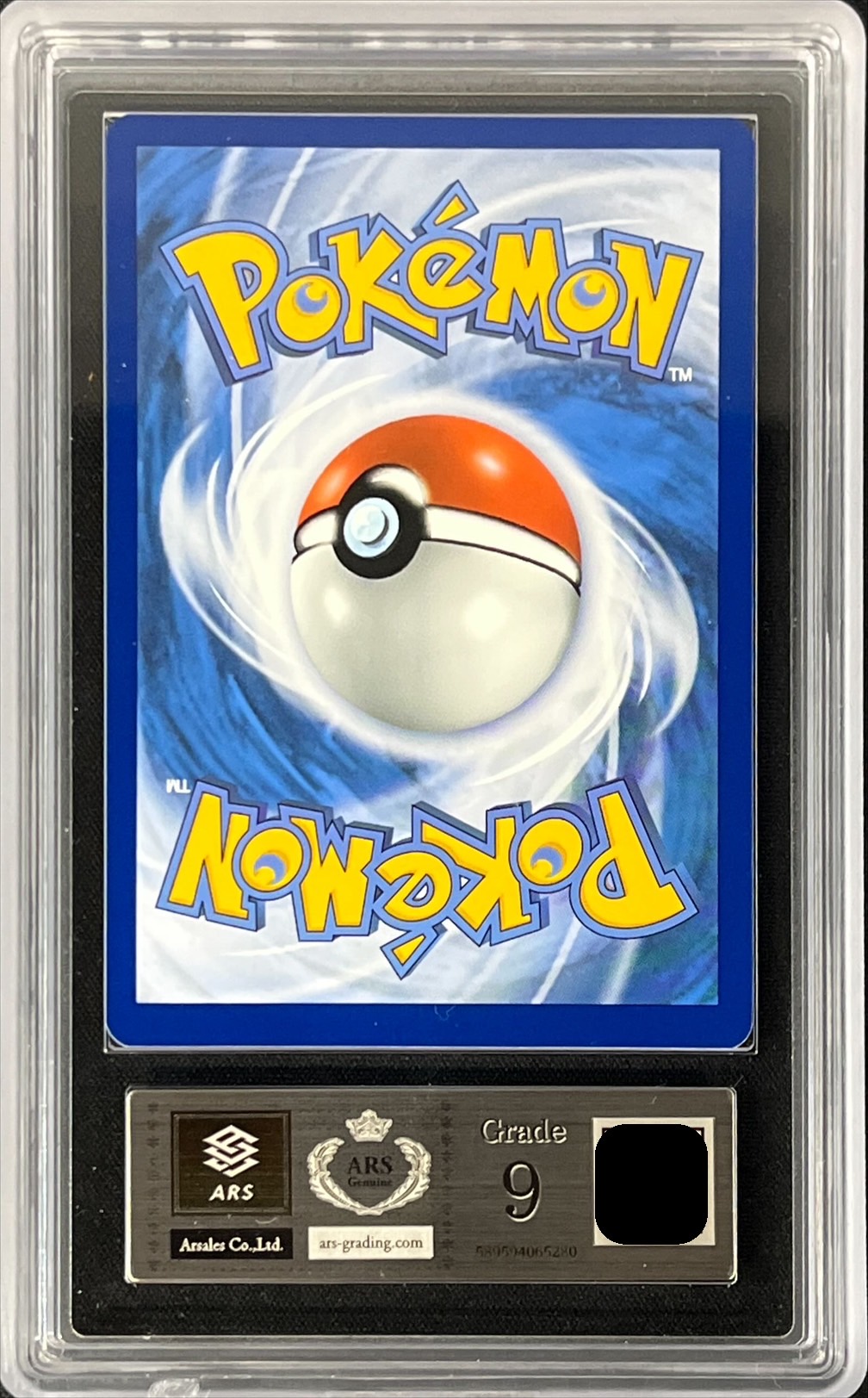 ゴッホピカチュウARS+付属カード PSA10鑑定済〕Pikachu with Grey Felt Hat(ゴッホピカチュウ)【P