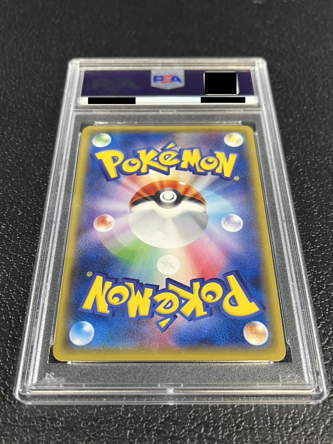 【PSA9】レッドのピカチュウ プロモ 20th anniversary PSA9鑑定済〕ピカチュウ(20thアニバーサリー)【P】{279/XY-P}