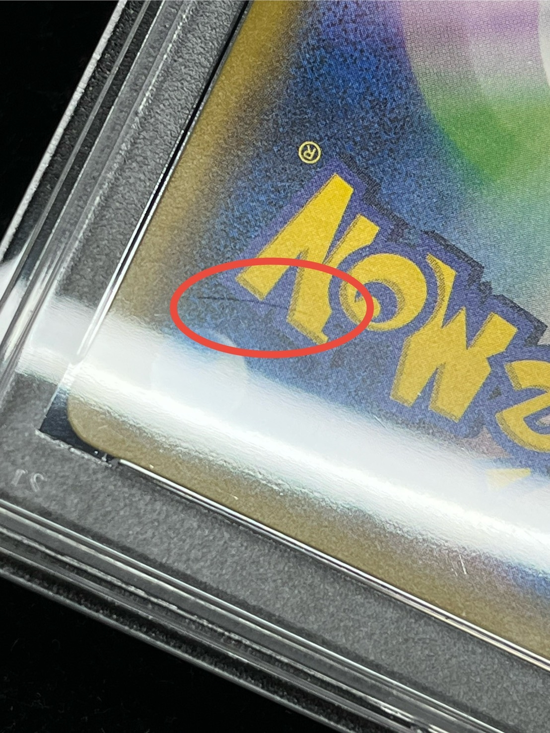 PSA9 チコリータ e1 エディションなし アンリミ版 005/029 鑑定品 Yahoo!オークション - 超希少 ポケモンカード e チコリータ 005/029 ア