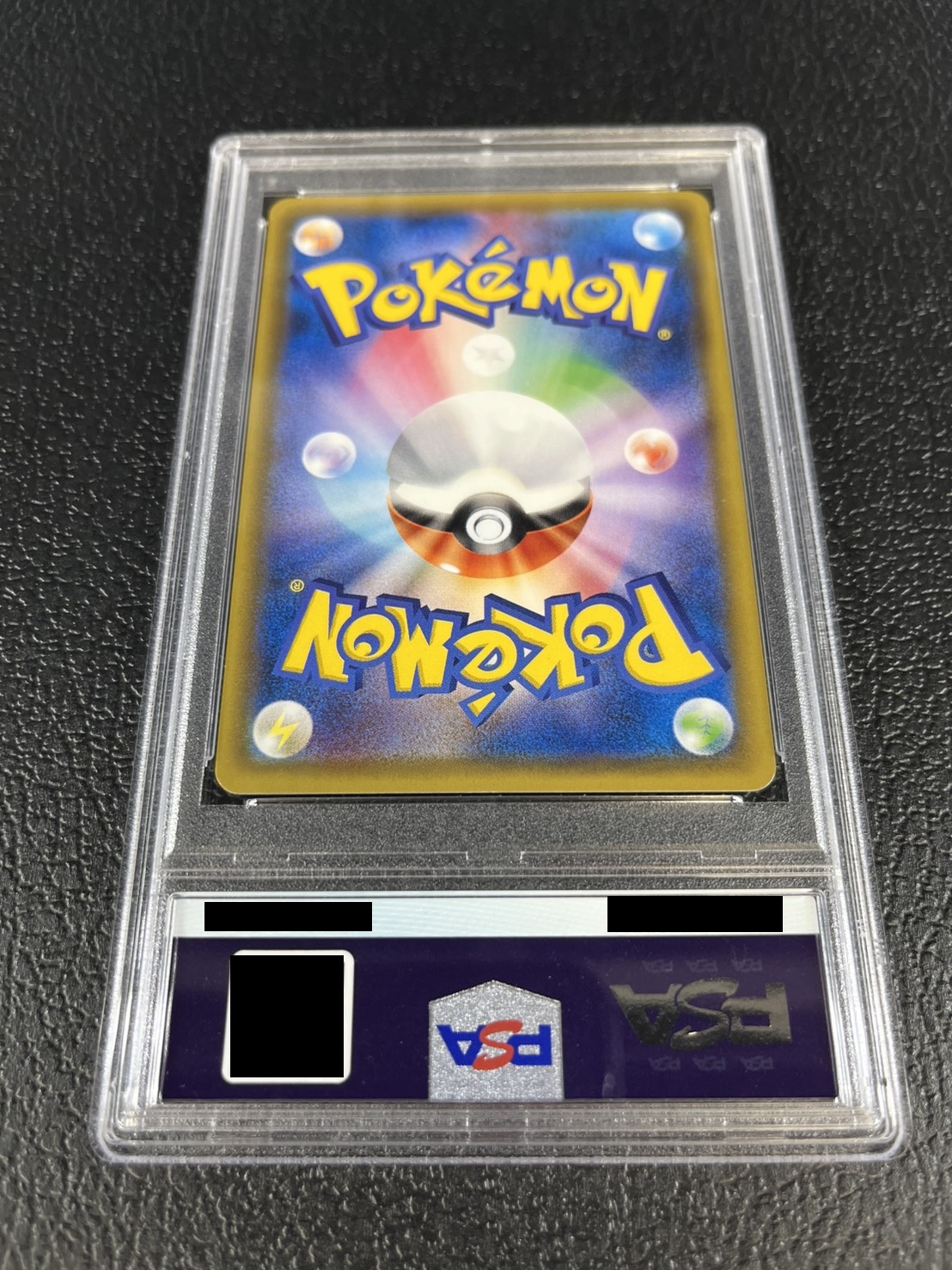 状態難/PSA9鑑定済〕リーリエ【SR】{066/060}