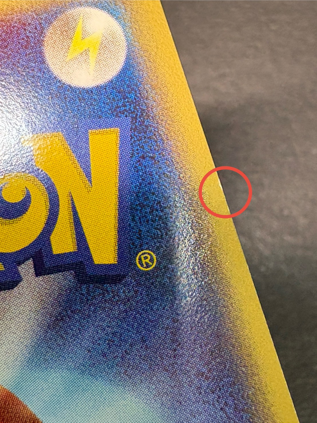 状態A-〕カイオーガ☆(1ED)【☆】{028/086}