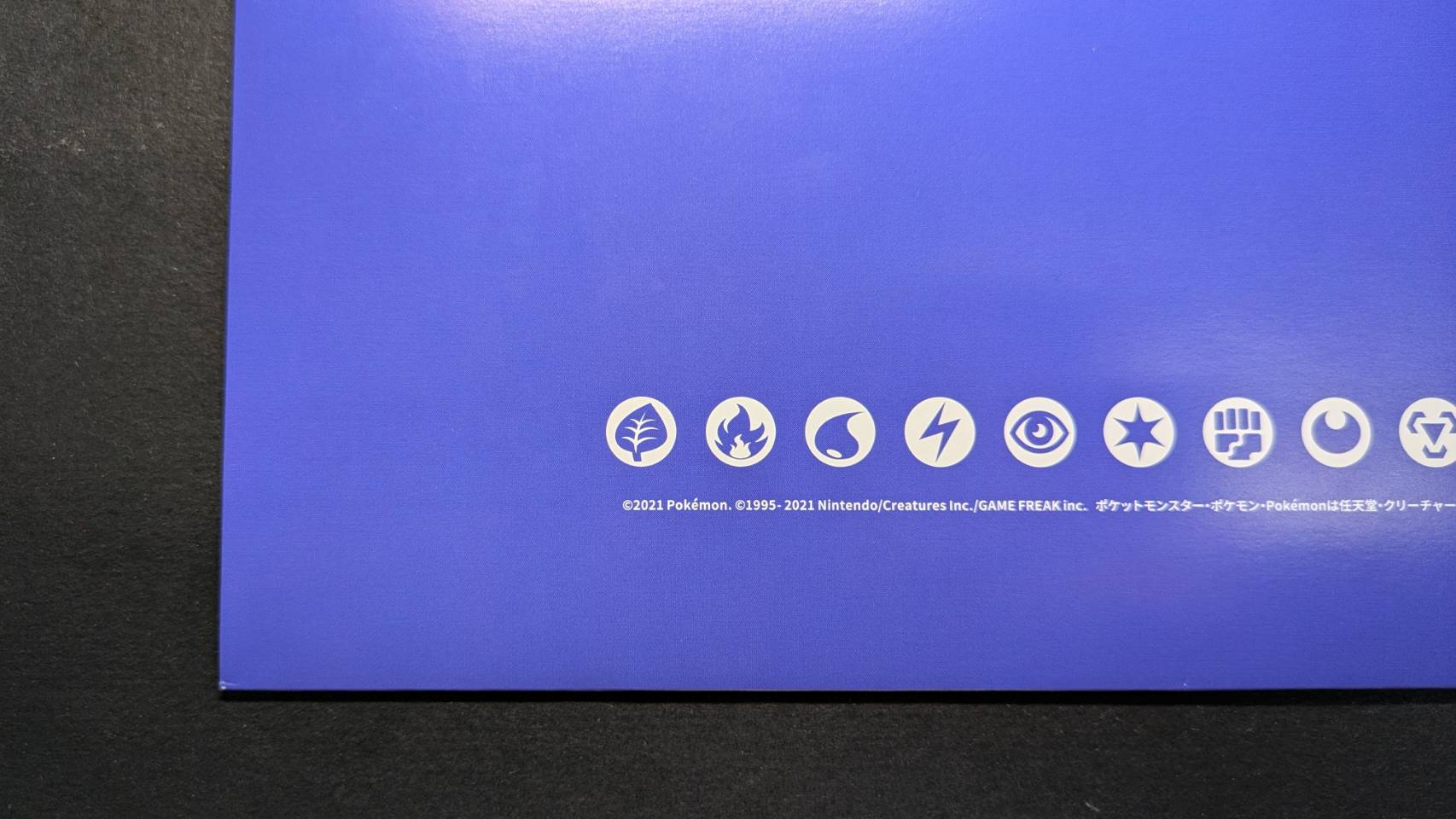 夏ポケカ　台紙のみ 夏ポケカ 未開封」の激安通販 | magi