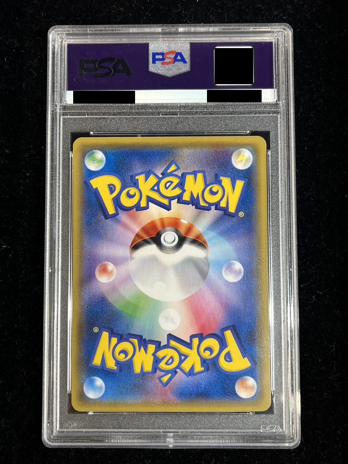 PSA10ミラー【希少連番】マリィ・ブルー・オカルトマニア PSA10ミラー【希少連番】マリィ・ブルー・オカルトマニア