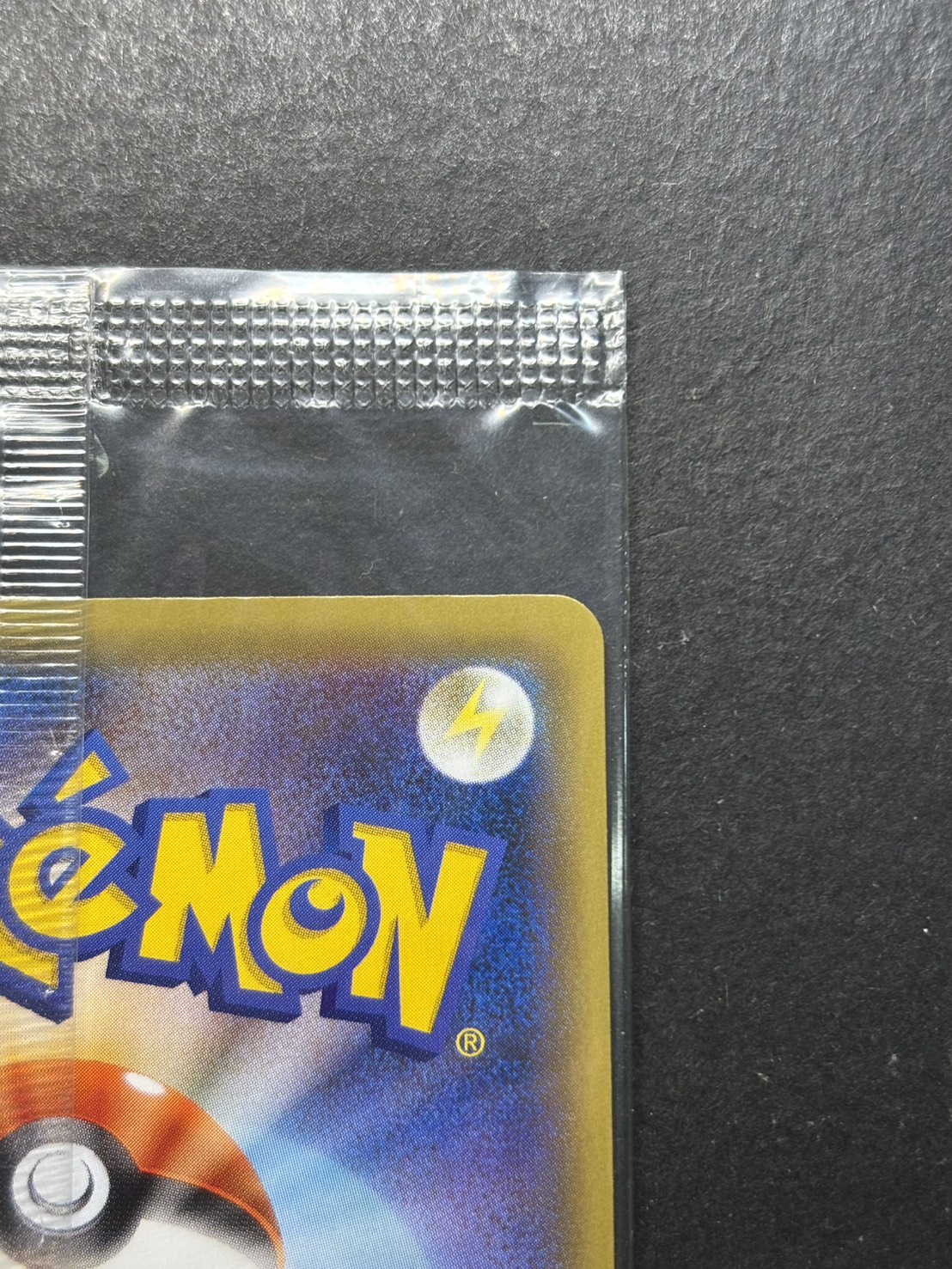 海外版リザードンスペシャルセット　新品未開封　超電ブレイカー拡張パック20個入り プロモカード_リザードンex英語