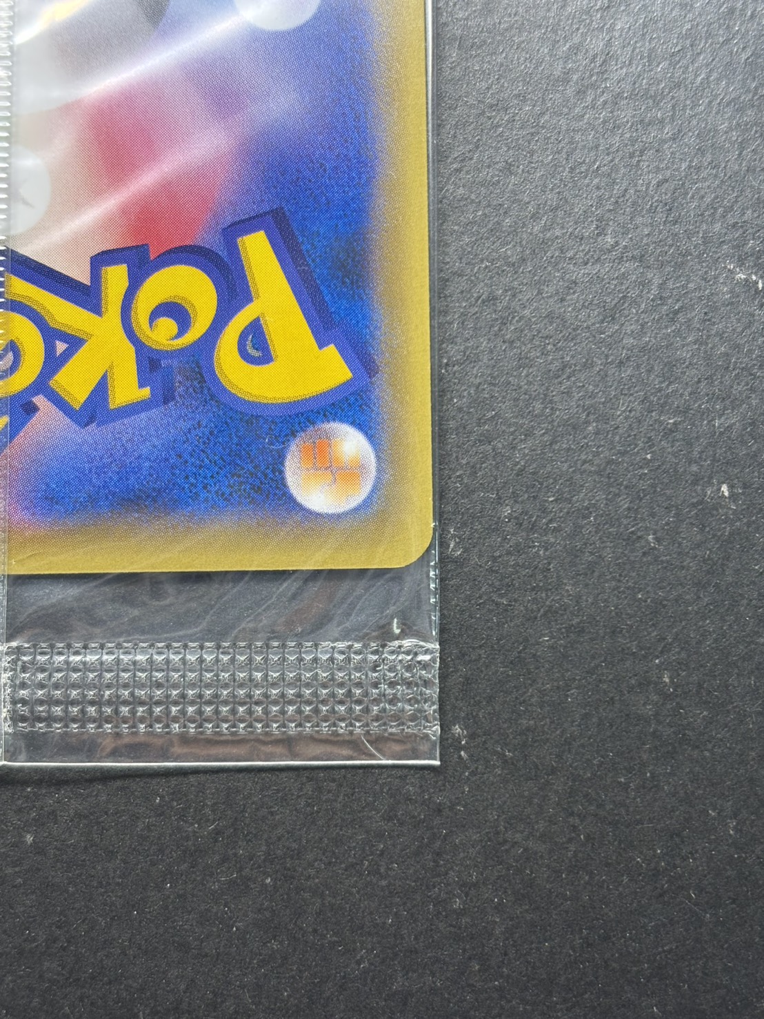 状態A-〕リザードンEX(未開封)【P】{276/XY-P}