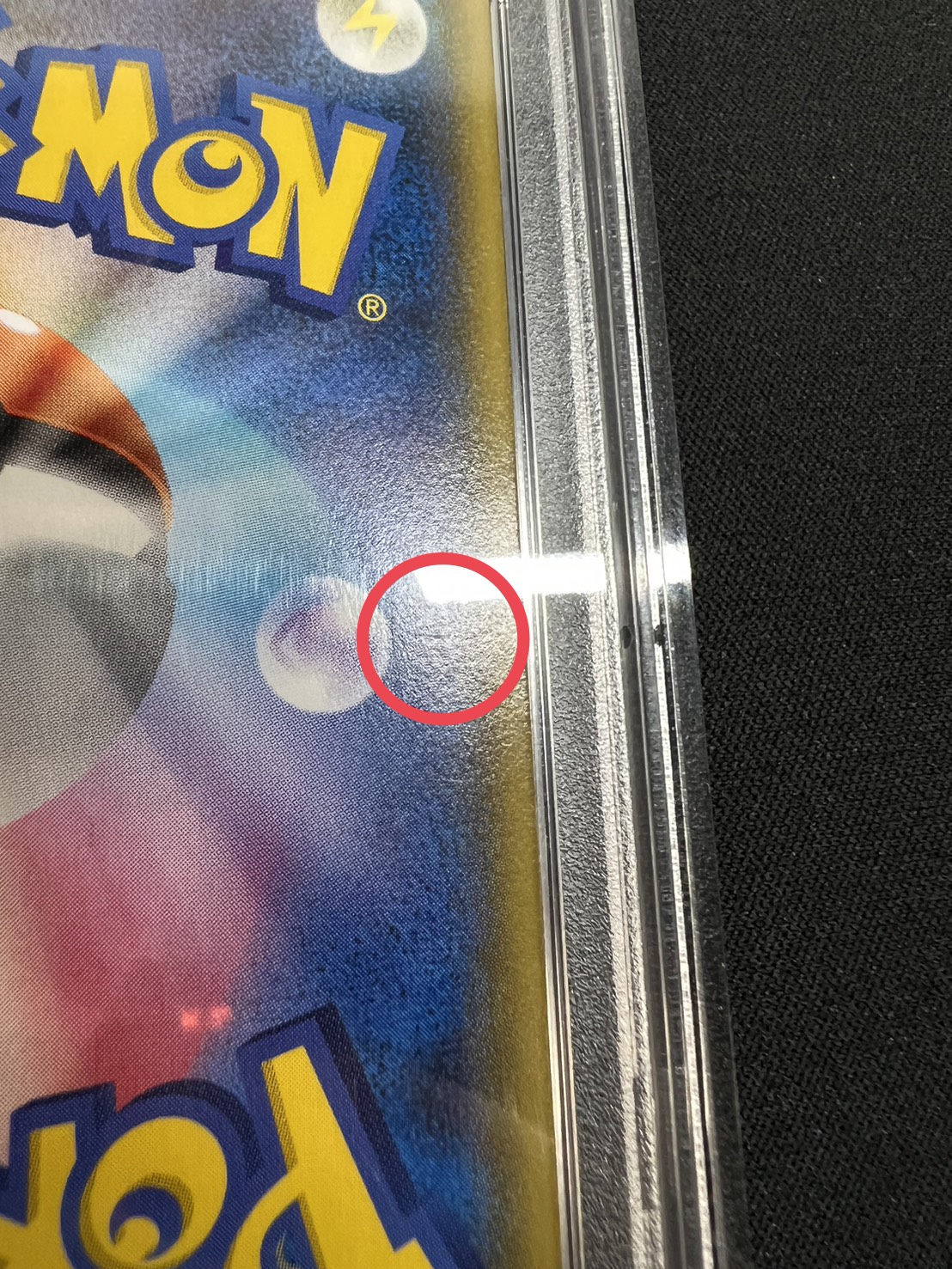 状態難/PSA10鑑定済〕コイキングごっこピカチュウ【P】{150/XY-P}