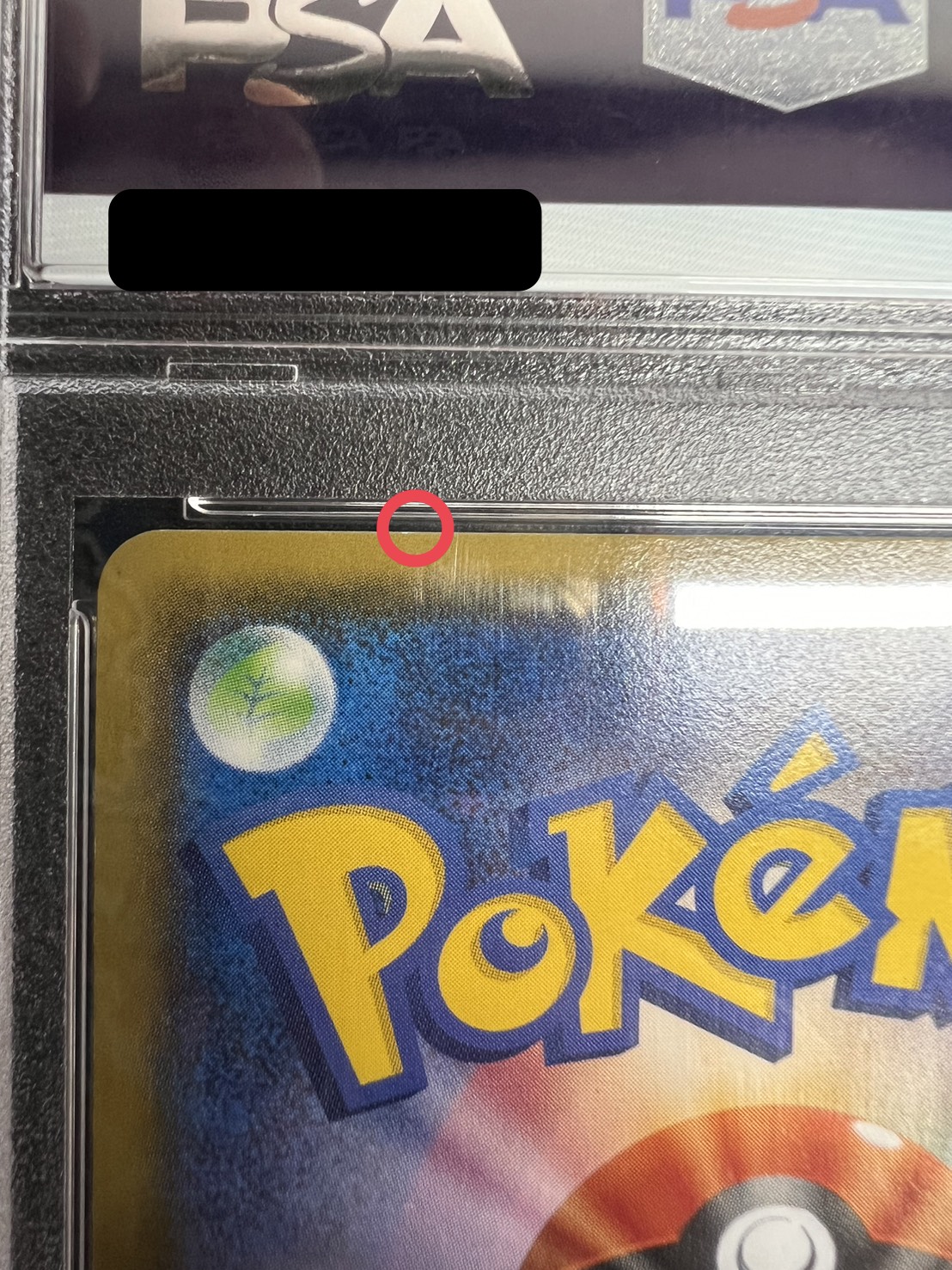 状態難/PSA10鑑定済〕コイキングごっこピカチュウ【P】{150/XY-P}