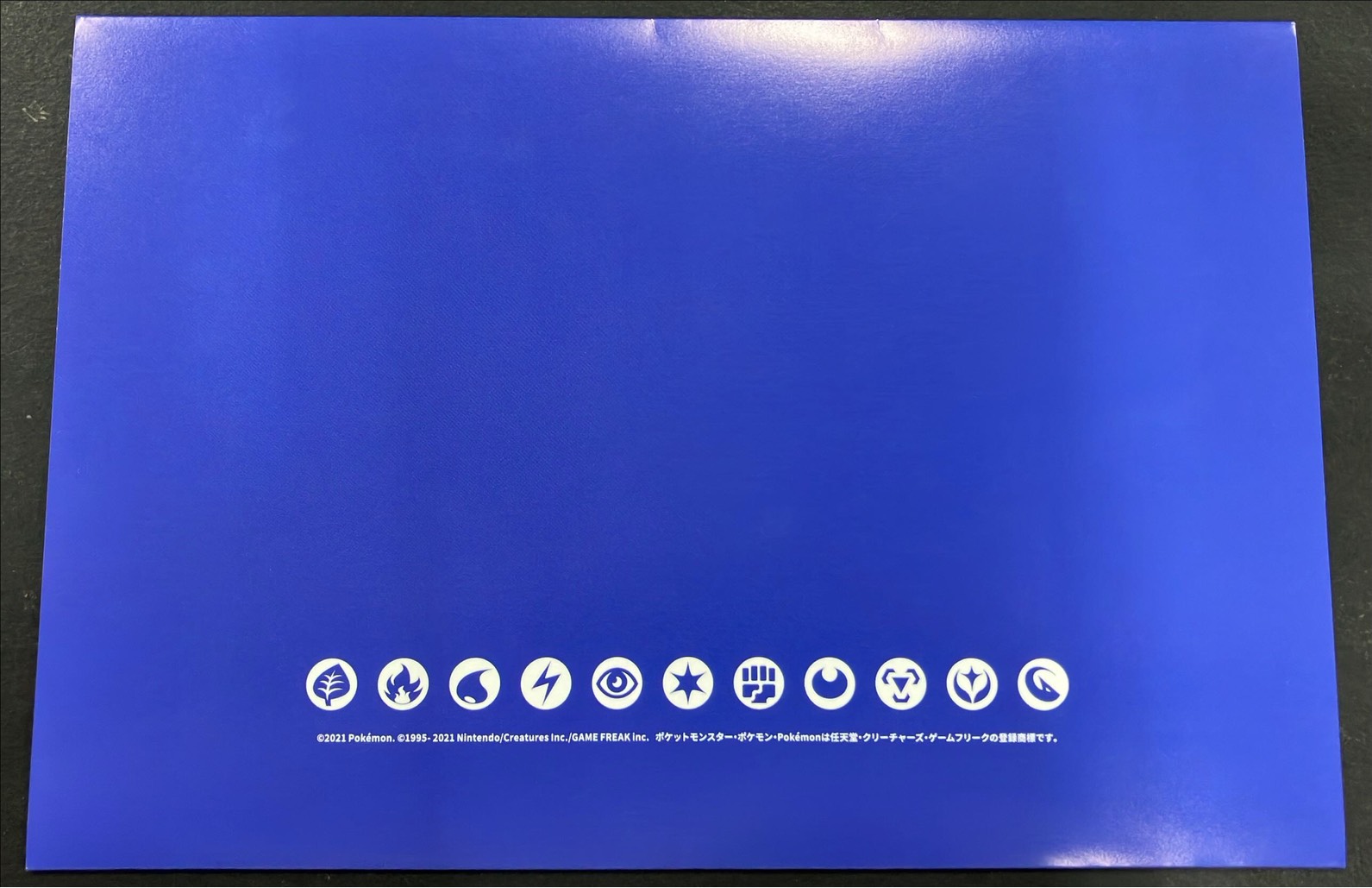 夏ポケカ(未開封/ブースターVMAX/シャワーズVMAX/サンダースVMAX