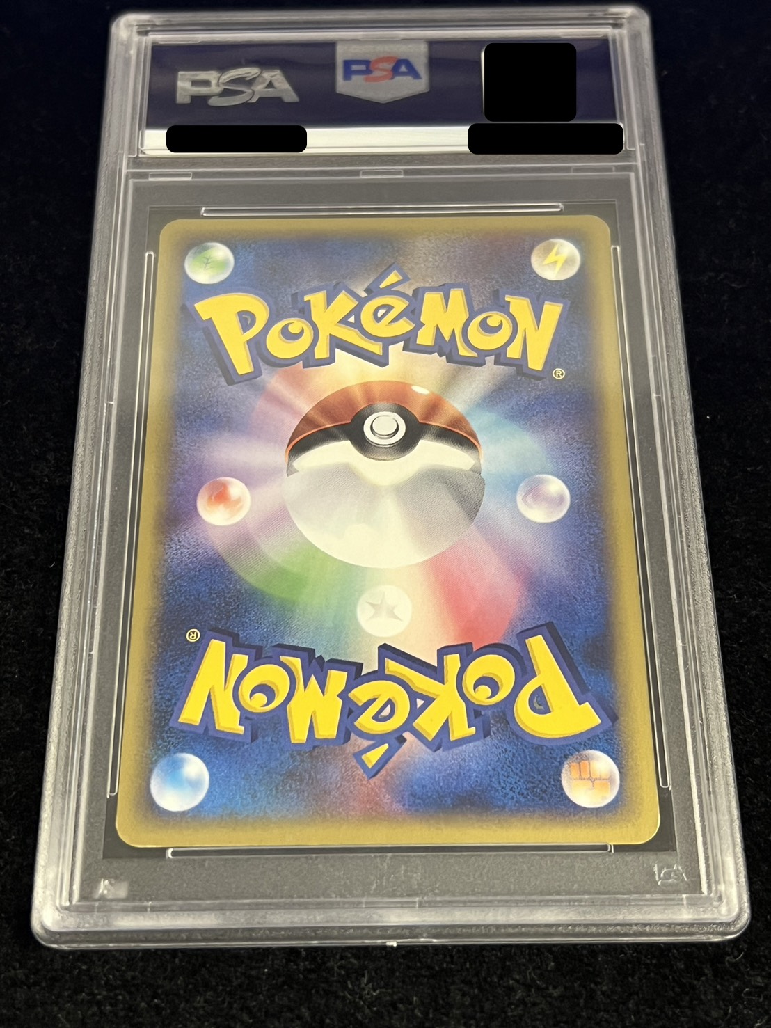 ギャラドス ★ 1ED 028/088 Pokemon ポケモンカードe ギャラドス 028/088 キラ - メルカリ