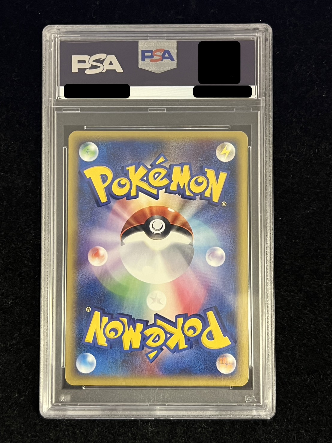 ギャラドス1EDカードe [e5 028/088]拡張パック第5弾　PSA10 PSA10鑑定済〕ギャラドス(カードe/1ED)【-】{028/088}