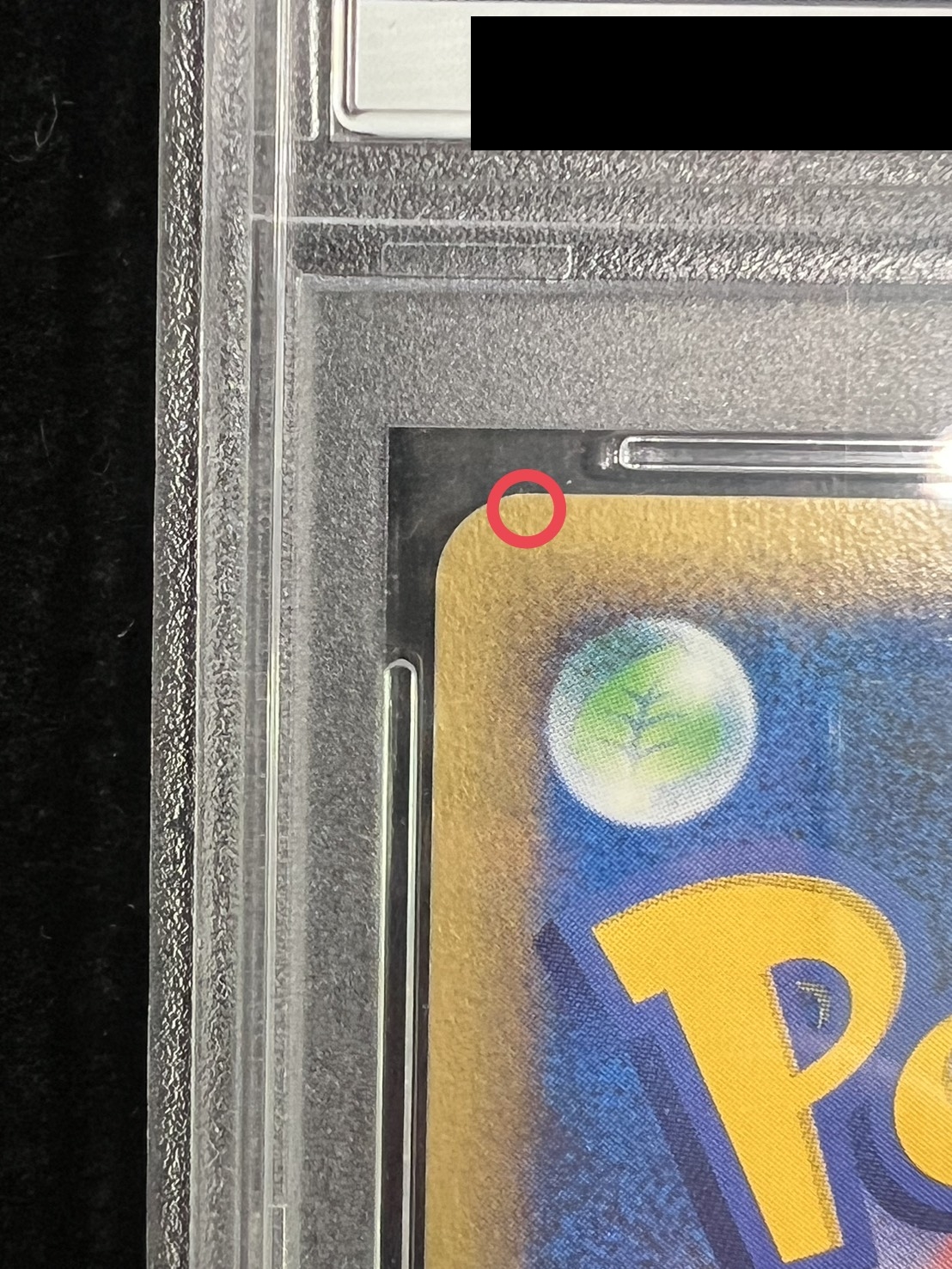 【PSA10】世界315枚 ワタルのギャラドス 1ED VS カードe 098 245px-