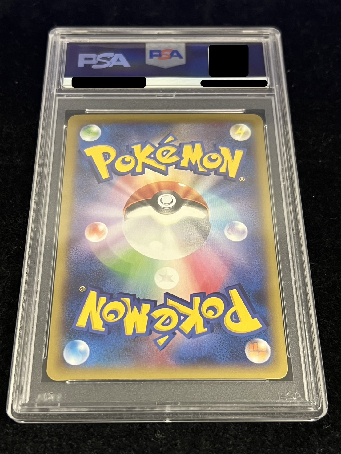 状態難/PSA10鑑定済〕MリザードンEX(Y)【UR】{088/080}