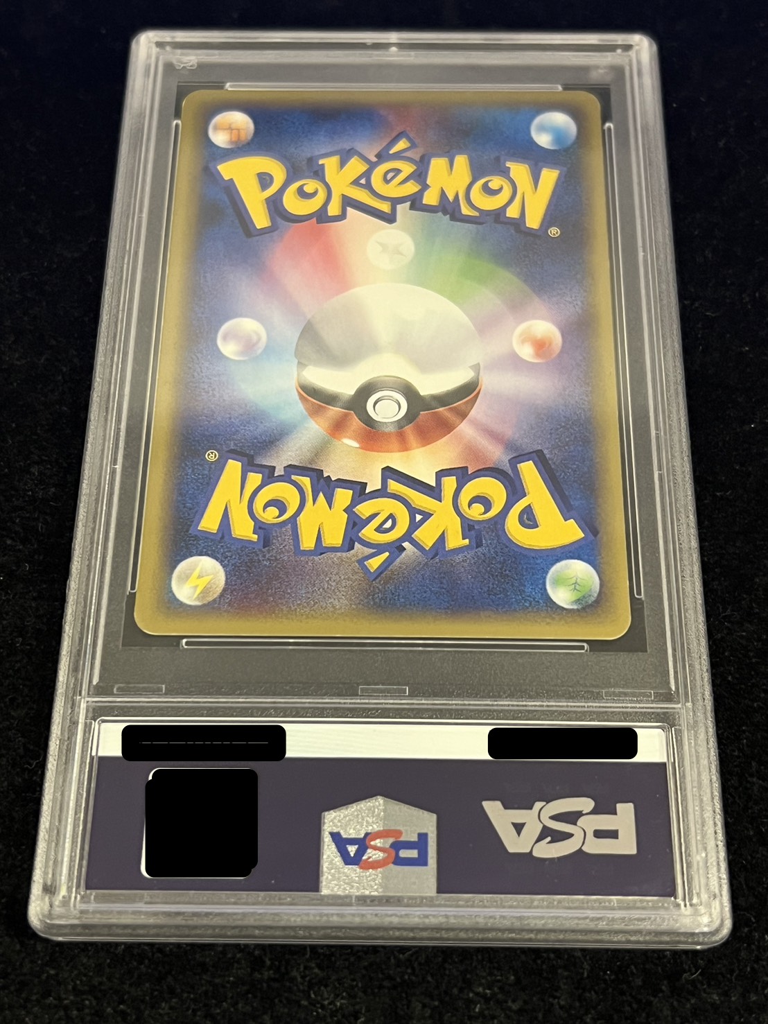 【PSA10】ギャラドス　カードe 状態難/PSA10鑑定済〕ギャラドス(カードe)【-】{028/088}