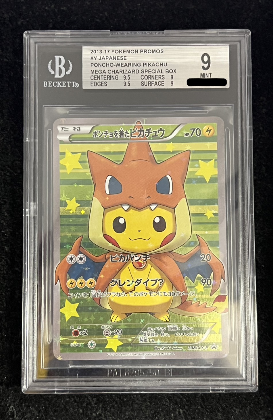 BGS9鑑定済〕ポンチョを着たピカチュウ【P】{208/XY-P}