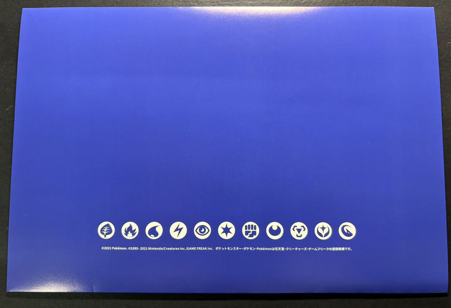 ワ*A様 #ゆんの気まぐれオークション　（竹）　シャワーズ　サンダース　ブースタ 夏ポケカ(未開封/ブースターVMAX/シャワーズVMAX/サンダースVMAX