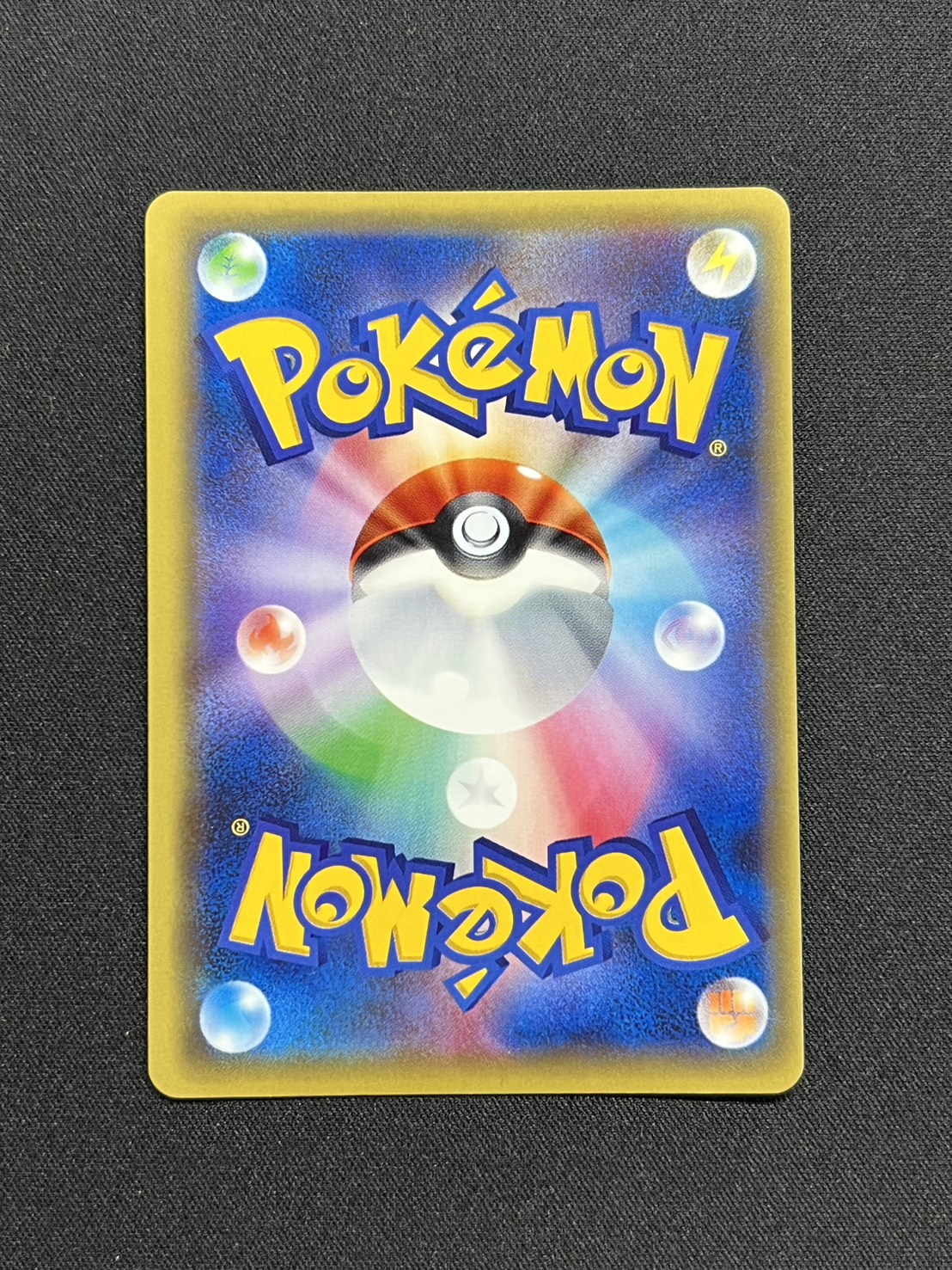 状態A-〕ブラッキーEX【SR】{082/078}