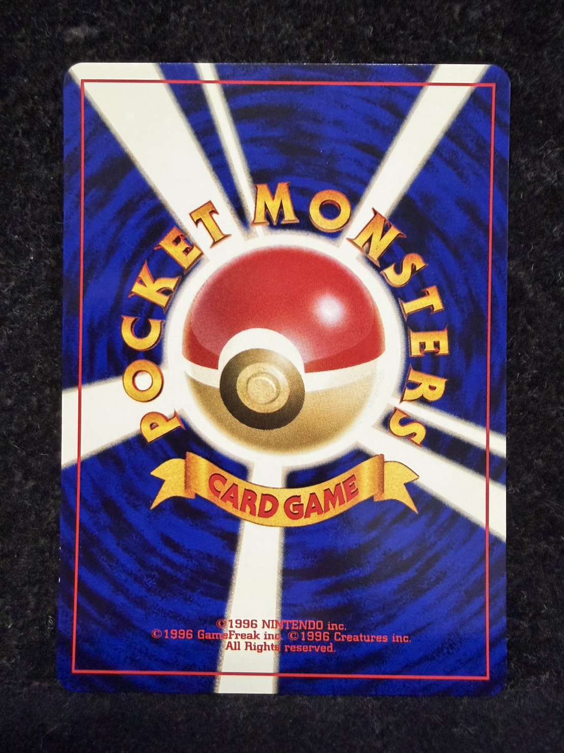 カード未開封】 ポケモンカードになったワケ 『_のピカチュウ LV.17』 _の