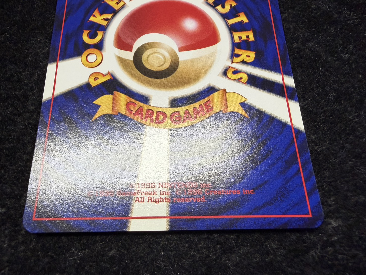 状態B〕＿のピカチュウ LV.17(ポケモンカードになったわけ6)【P