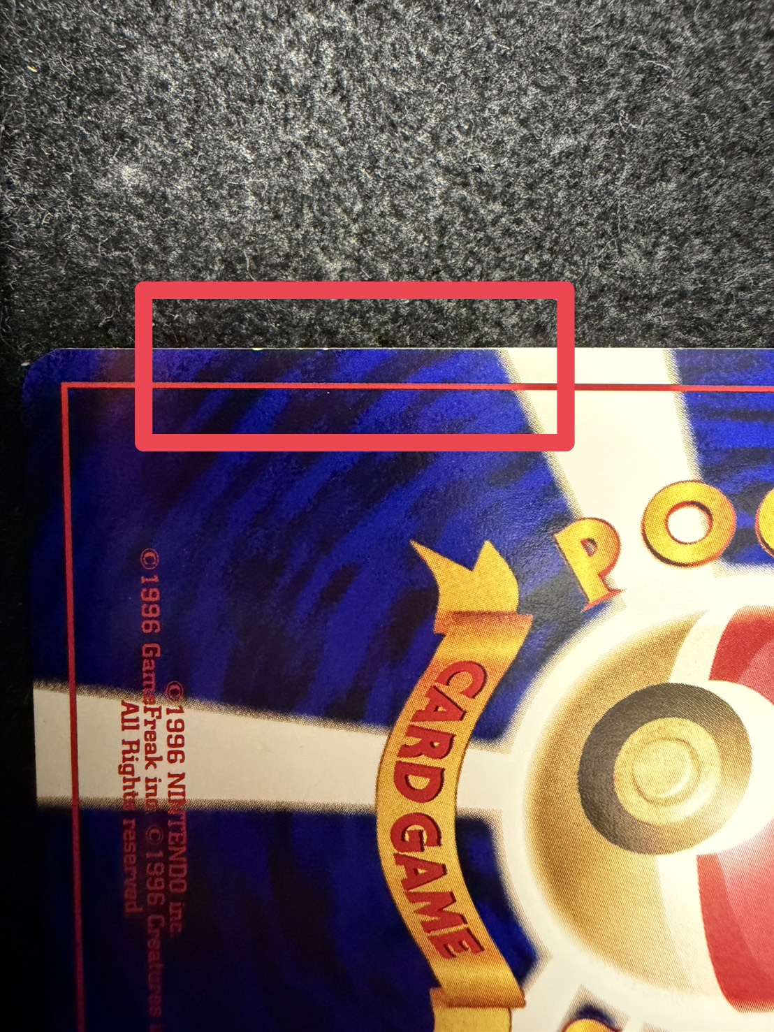 状態B〕＿のピカチュウ LV.17(ポケモンカードになったわけ6)【P