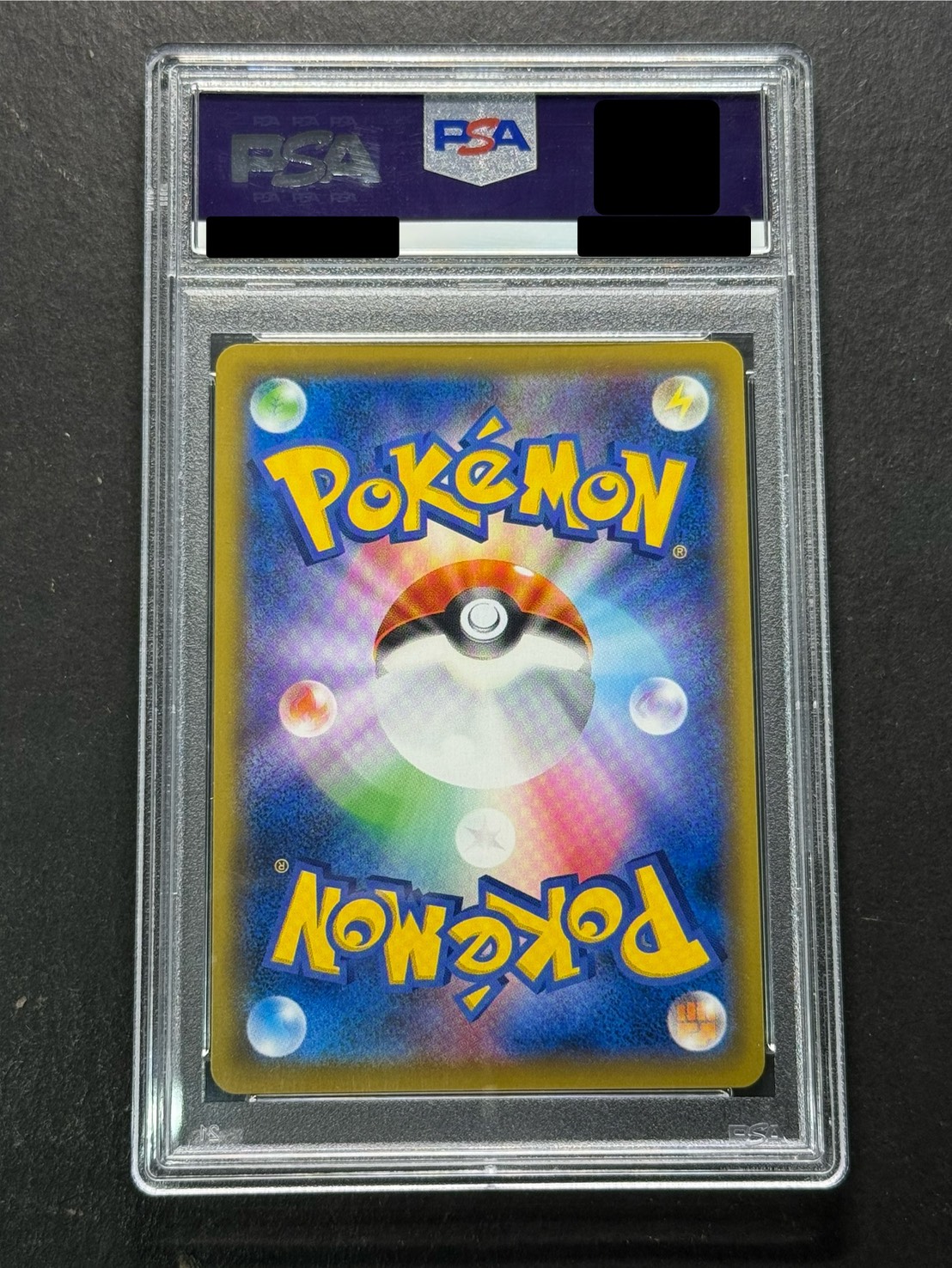 アローラの仲間たち　sr ARS グレードなし ☆最高評価☆】アローラの仲間たち SR PSA10 ポケモンカード