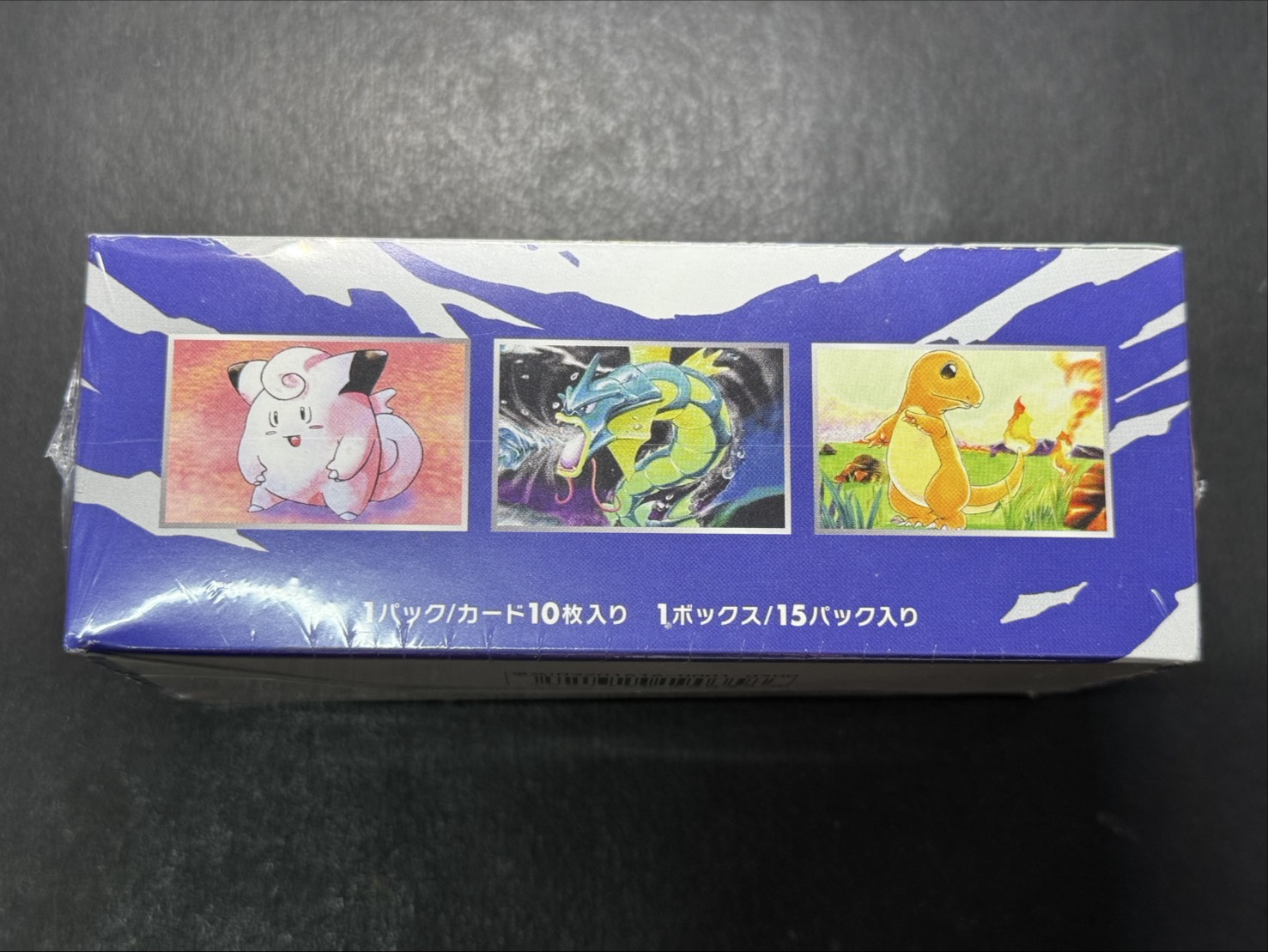 状態A-〕コンセプトパック第6弾 拡張パック 20th Anniversary(CP6)【未