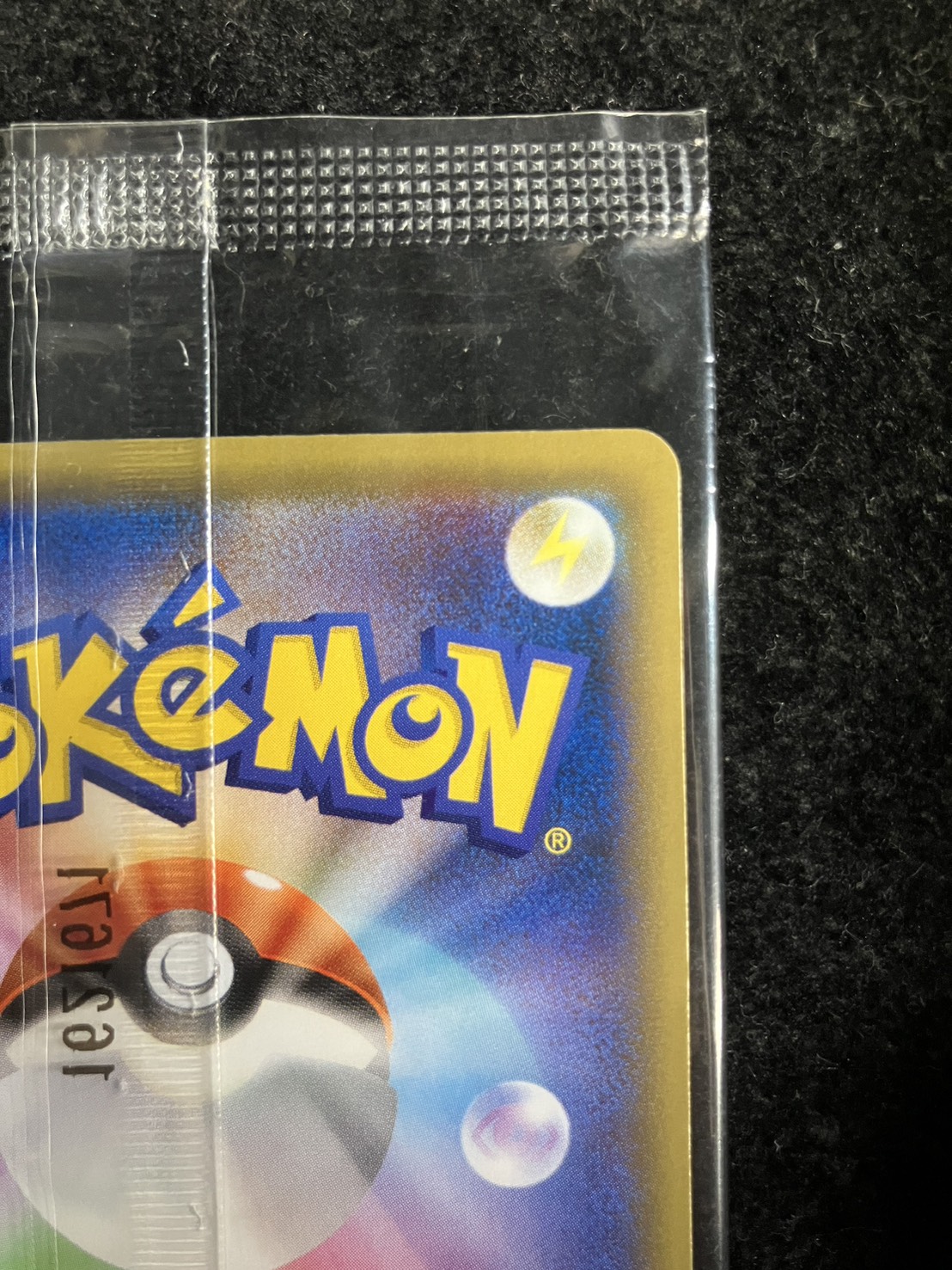 ◾️新品未開封◾️ポケモントランプ（金）おまけ付き ポケットモンスタートランプ金未開封 - メルカリ